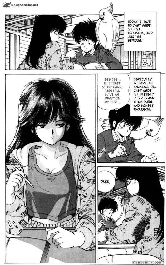 Orange Road Chapter 13 122